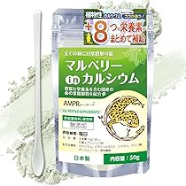 Amazon | Mazuri トータス・ダイエット 560g 5M21－S